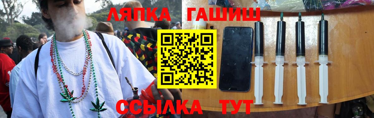 Гашиш убойный  ГАШИШ хэш  Норильск  где найти наркотики  Вход с VPN  ГАШ 