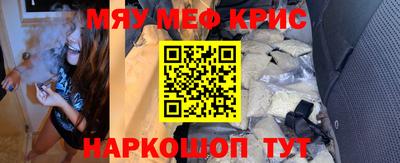 apvp Владивосток