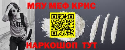apvp Владивосток
