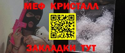 а пвп мука Владимир