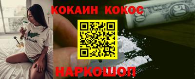 apvp Владивосток