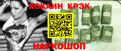 apvp Владивосток