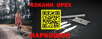 apvp Владивосток