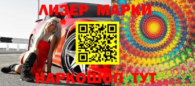 а пвп мука Вышний Волочёк