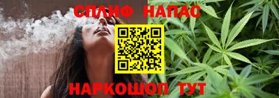 а пвп мука Владимир