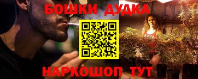а пвп мука Владимир
