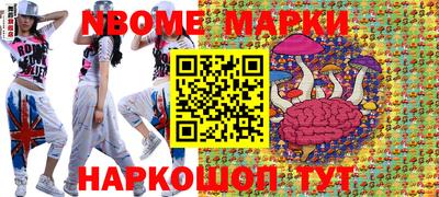 apvp Владивосток