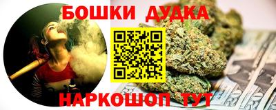 а пвп мука Владимир