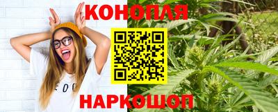 а пвп мука Владимир