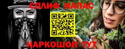 apvp Владивосток