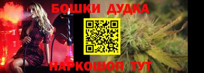apvp Владивосток