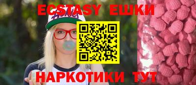 apvp Владивосток
