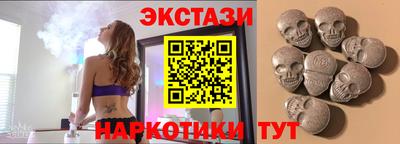 apvp Владивосток