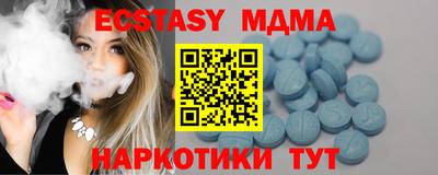 а пвп мука Владимир