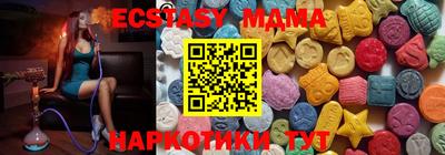 apvp Владивосток