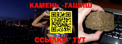 а пвп мука Владимир
