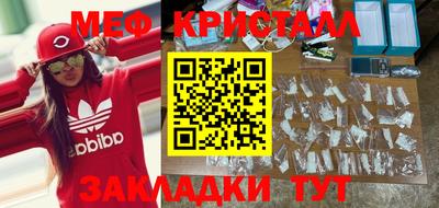 apvp Владивосток