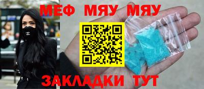 apvp Владивосток
