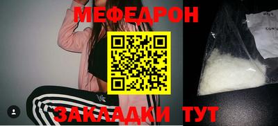 apvp Владивосток