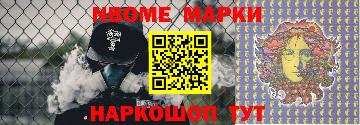 Лсд 25 экстази  Вход с VPN  Норильск  Лсд 25 экстази кислота 